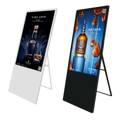 32 -Inch Portable Folding Floor Standnig Network WiFi Ad Player Affichage numérique LCD Affichage publicitaire haute définition Kiosque à écran tactile pour café-bar