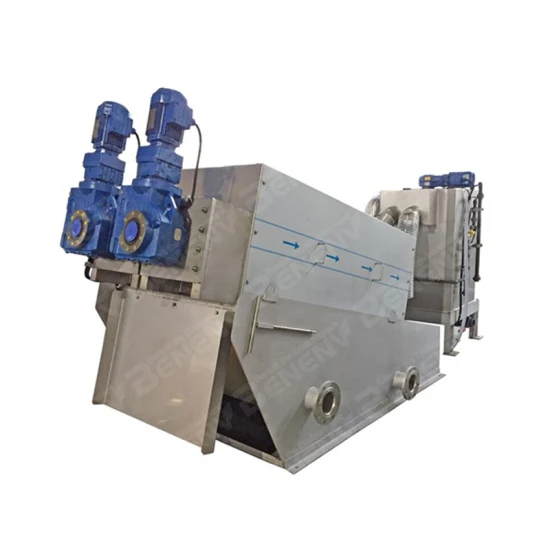 Machine de déshydratation des boues de presse à vis entièrement automatique pour le traitement des déchets alimentaires